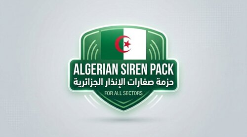 ALGERIAN SIREN PACK FOR ALL SECTORS - حزمة صفارات جزائرية لجميع القطاعات