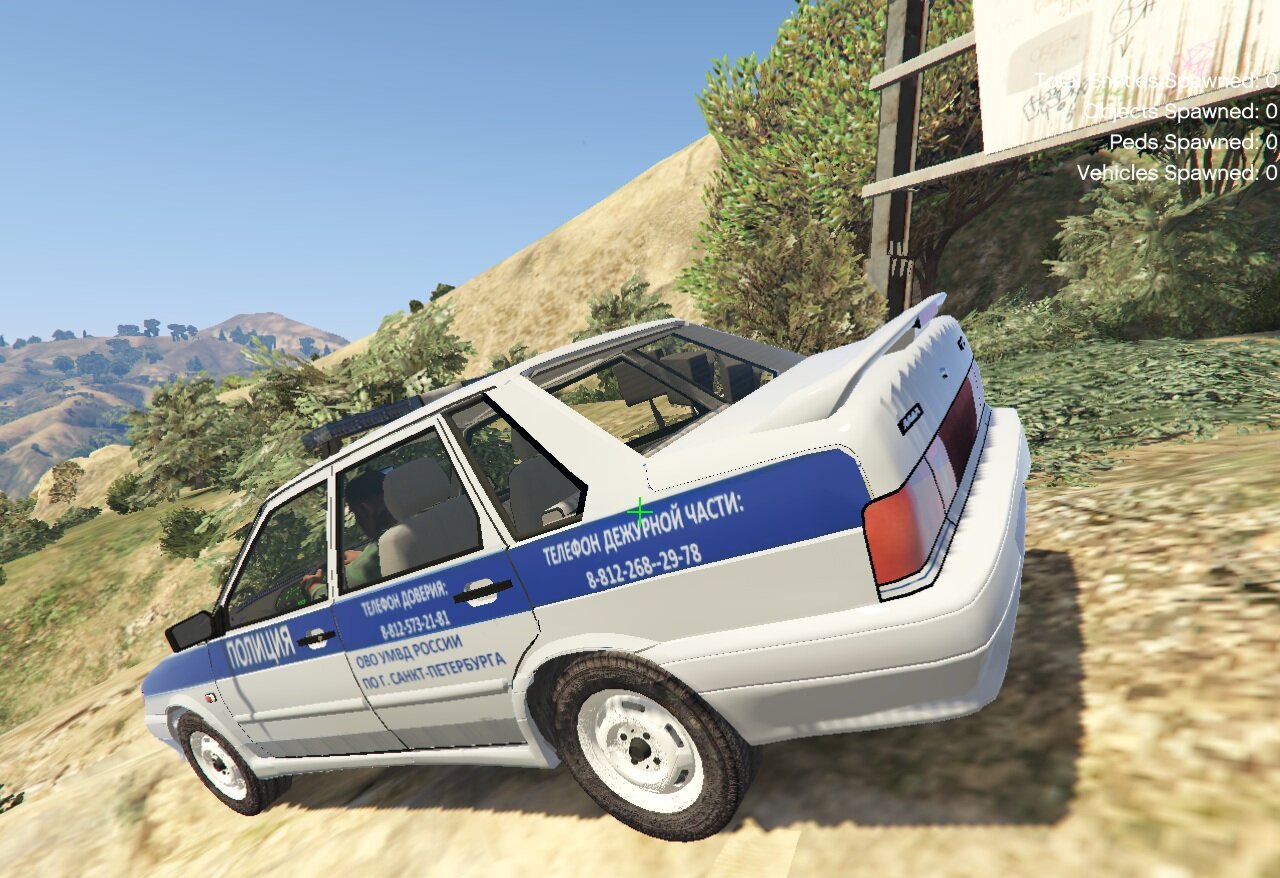 VAZ 2115 Russian police car pps - Vehicle Models - LCPDFR.com