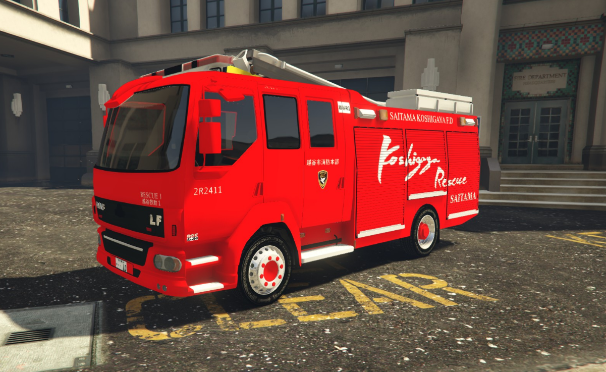 Japanese Firetruck Engine - Vehicle Textures - LCPDFR.com