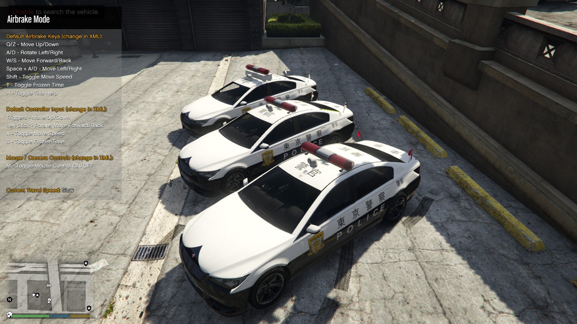 Japanese Police Pack [NON-ELS] - Vehicle Models - LCPDFR.com