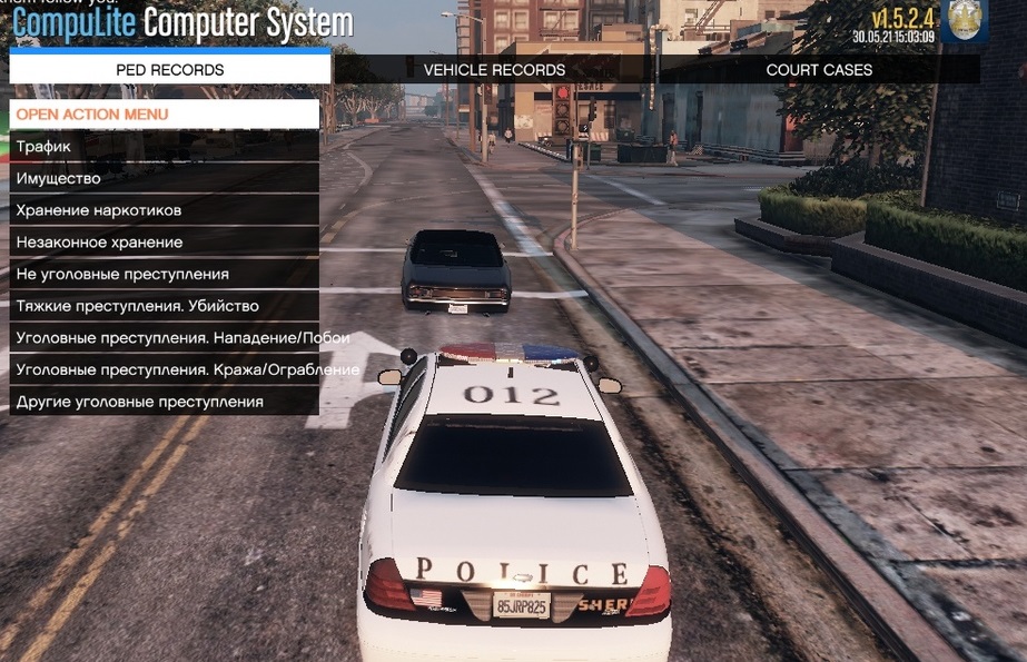 Police Mod 1.0b for GTA 5