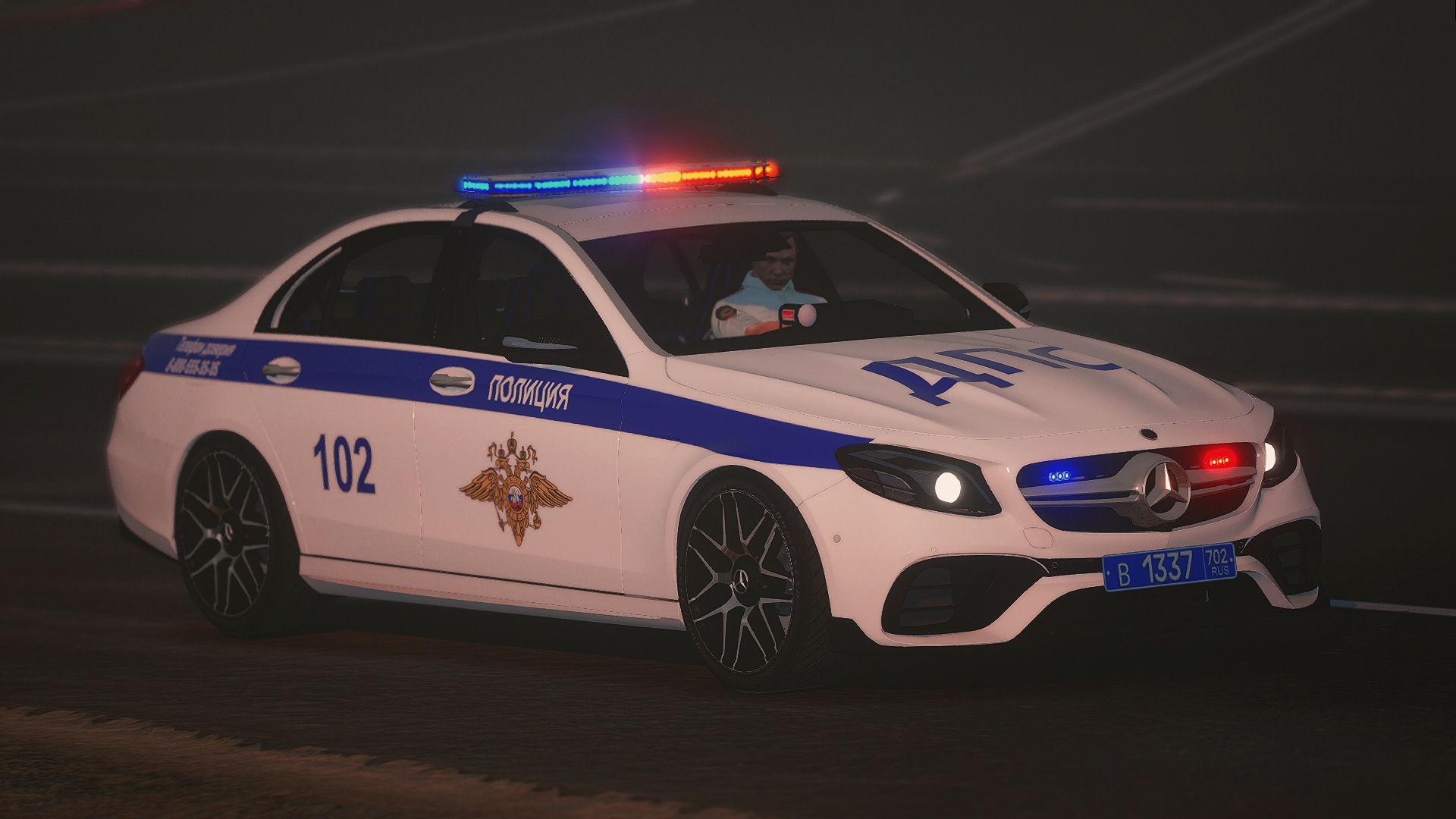 Уаз 3151 гта 5. Grand russian pack. Bravado police cruiser (buffalo). Дпс гранта 1717. Гта 5 уаз 469.