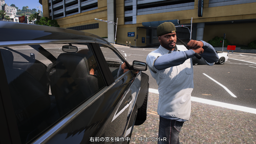 Baton Window Action