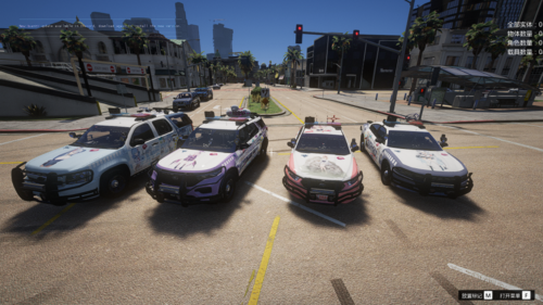 Blue Achieve theme vehicle but LSPD