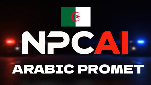 npcai promet arabic pro