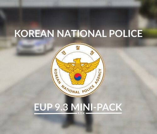 [EUP 9.3] KNP Uniform Mini-Pack