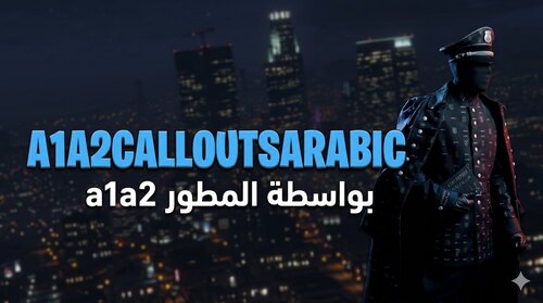 a1a2CalloutsArabic