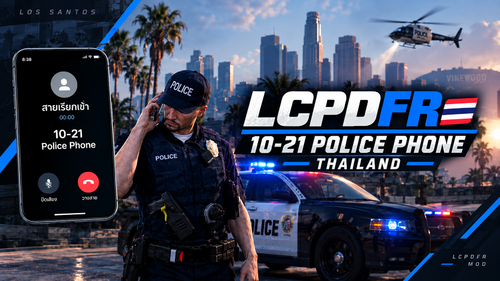 10-21 Police Phone - Thailand (ไทย)