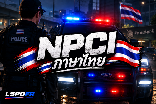 NPCI - Thailand (ไทย)