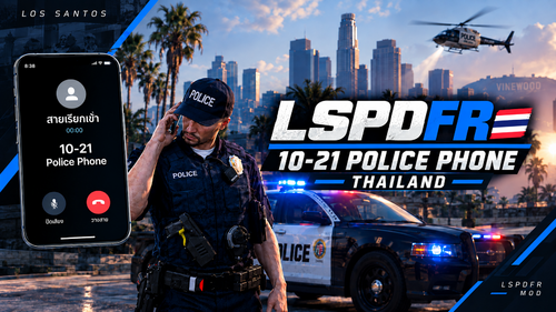 10-21 Police Phone - Thailand (ไทย)