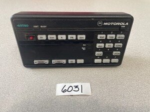 Motorola Astro Spectra (FiveM ready) with regular airhorn