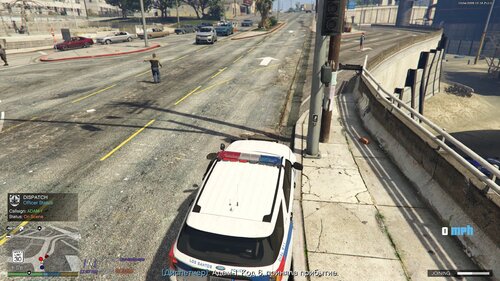 AstraPolice||AI Dispatcher