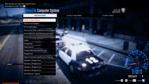 Could contain: text, screenshot, car, vehicle, land vehicle, wheel