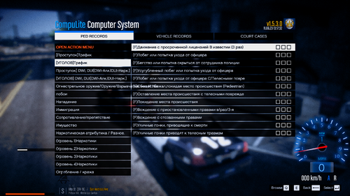 Could contain: text, screenshot, multimedia software, software