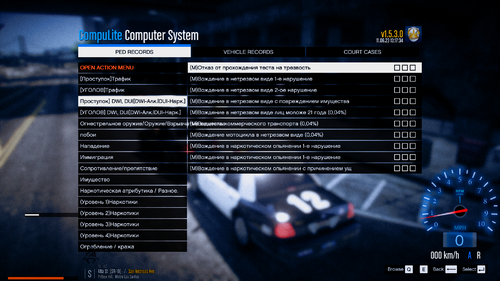 Could contain: text, screenshot, car, vehicle, multimedia software, software