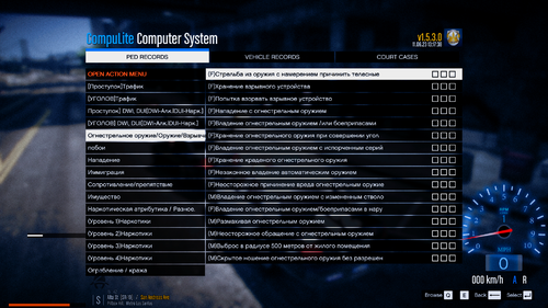 Could contain: text, screenshot, software, multimedia software