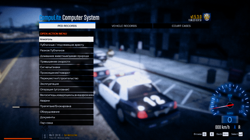 Could contain: text, screenshot, car, vehicle, land vehicle, wheel