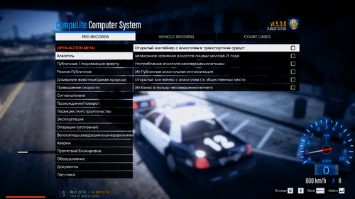 Could contain: text, screenshot, car, vehicle, land vehicle, wheel, multimedia software