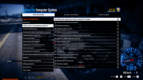 Could contain: text, screenshot, multimedia software, software
