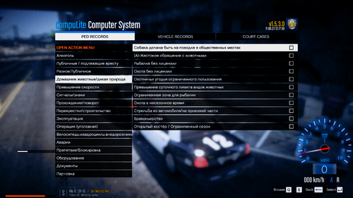 Could contain: text, screenshot, multimedia software, software, graphics software
