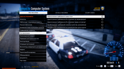 Could contain: text, screenshot, car, vehicle, land vehicle, wheel, multimedia software